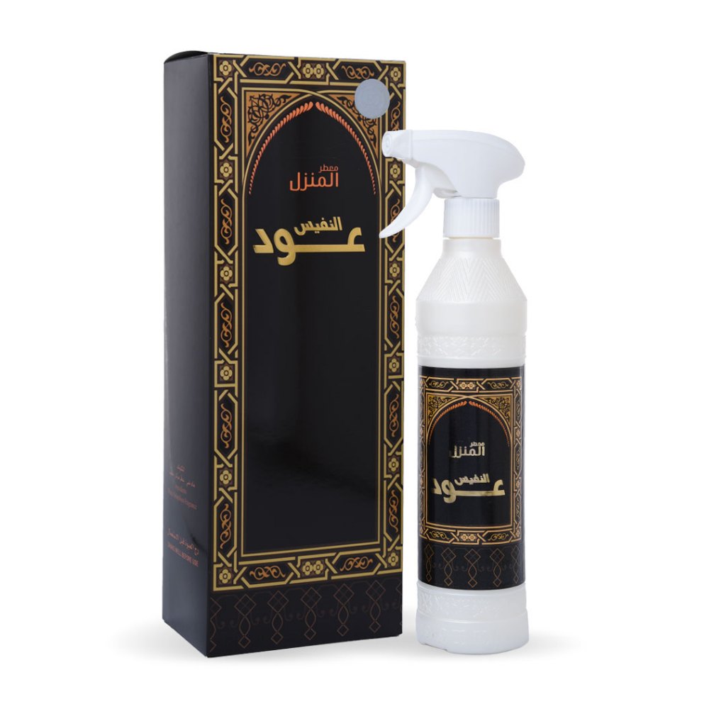 Oud Al-Nafis House Freshener 500ml Banafa For Oud Air Freshener Spray BO Penyegar / Pengharum Ruanga