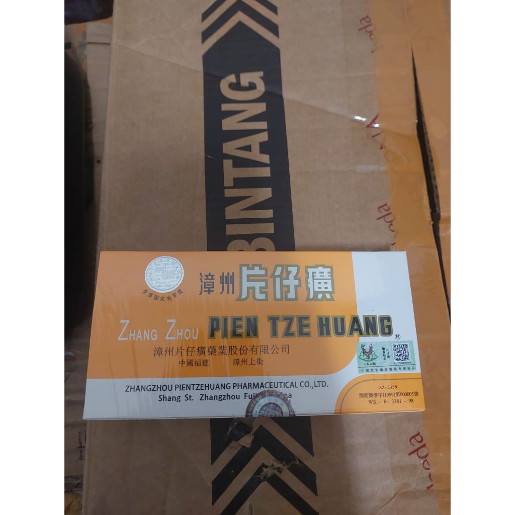 asli paket 1 box 10pcs pien tze huang import 100%