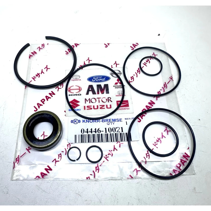 SEAL POMPA POWER STEERING atau seal power steering kit atas KIJANG 7K BENSIN