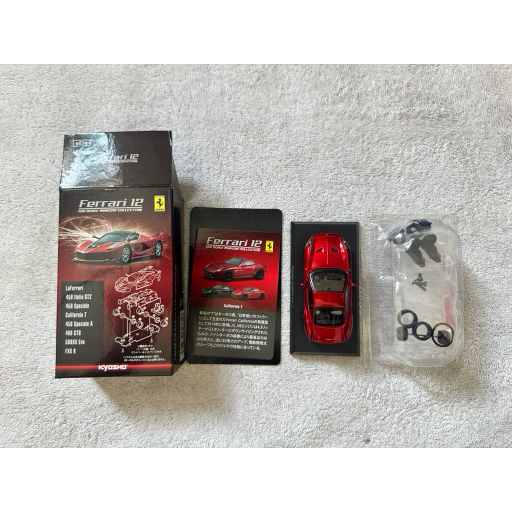 kyosho 1:64 ferrari california T