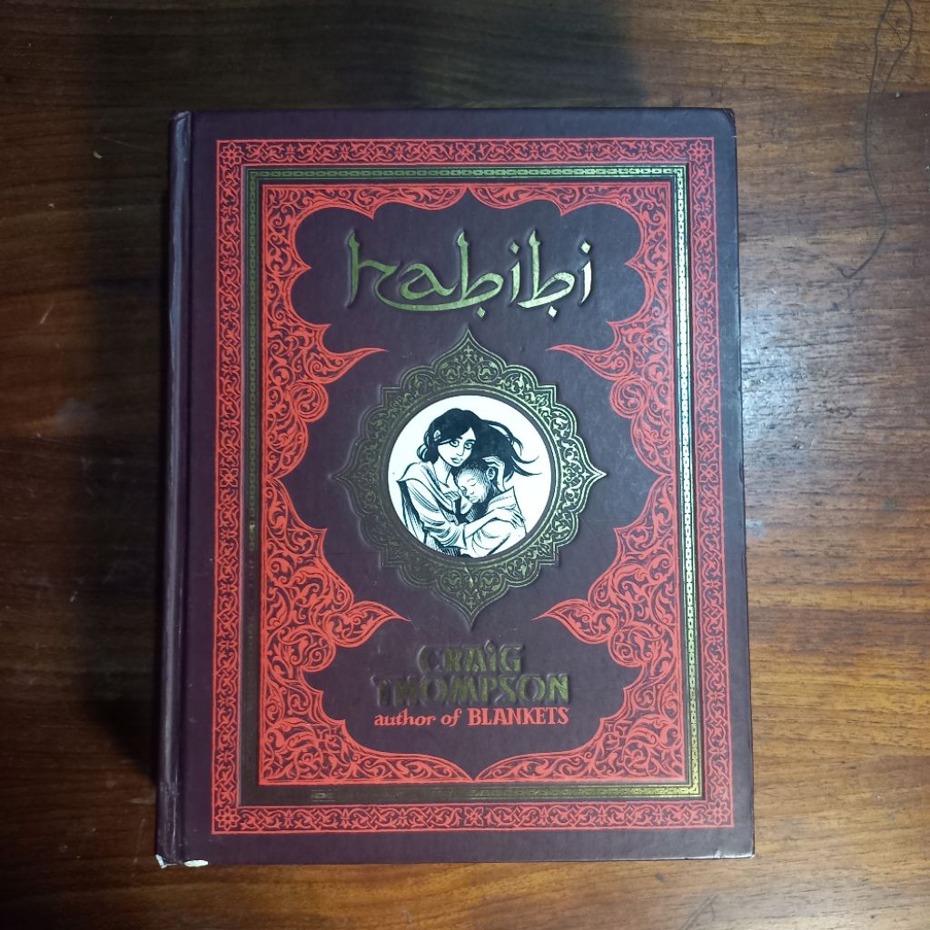 Habibi - Craig Thompson (author of Blankets)