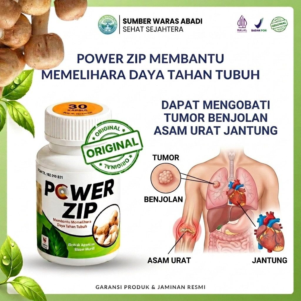 power zip