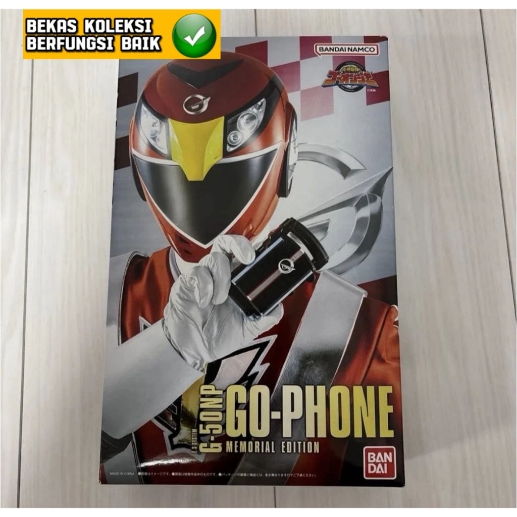 Premium Memorial Dx Power Rangers RPM Engine Sentai Go Onger Goonger Phone Changer