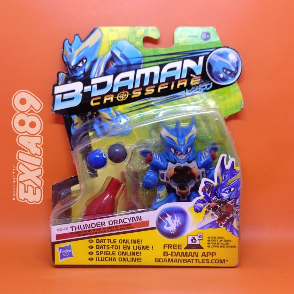 B-Daman Crossfire BD-01 Thunder Dracyan Hasbro