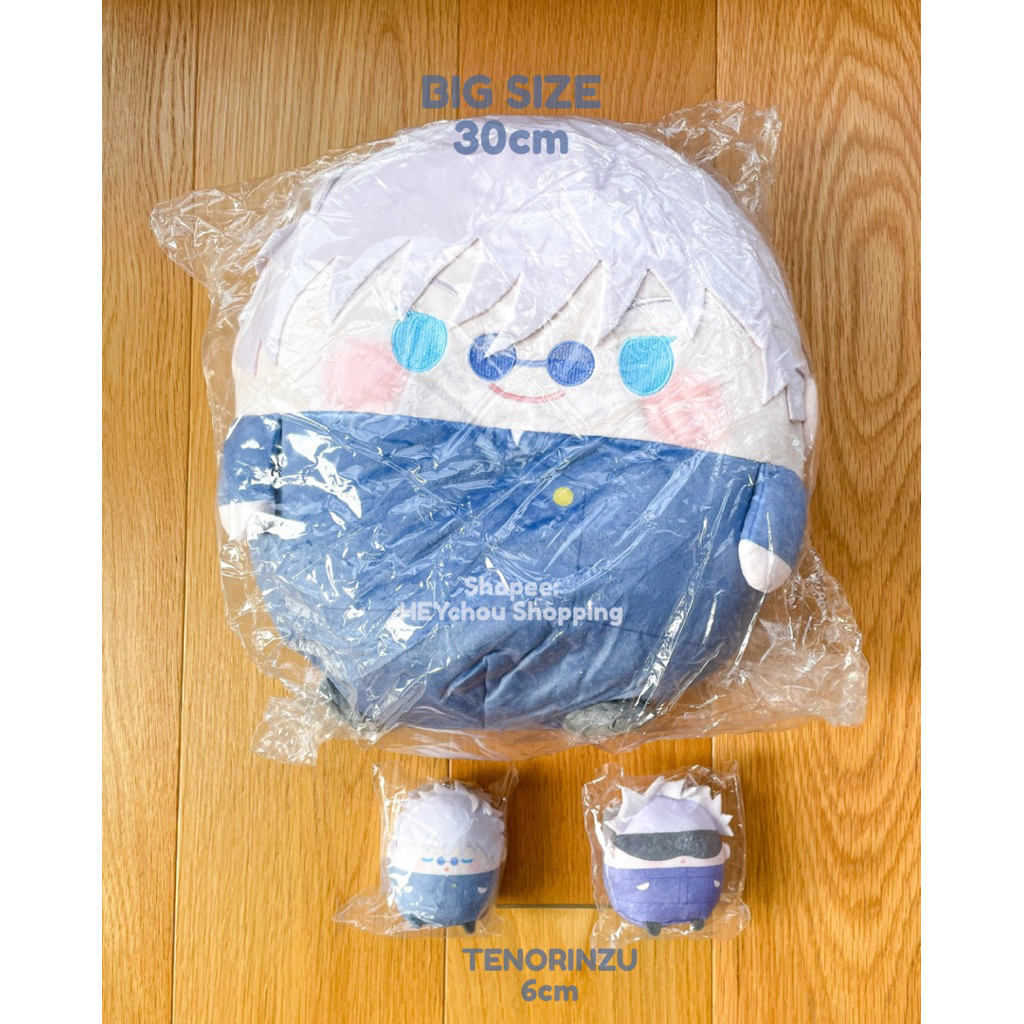 Jujutsu Kaisen Nuikuji 2 GOJO SATORU Fuwakororin BIG Size / Tenorinzu (Ready Original 100% Official 