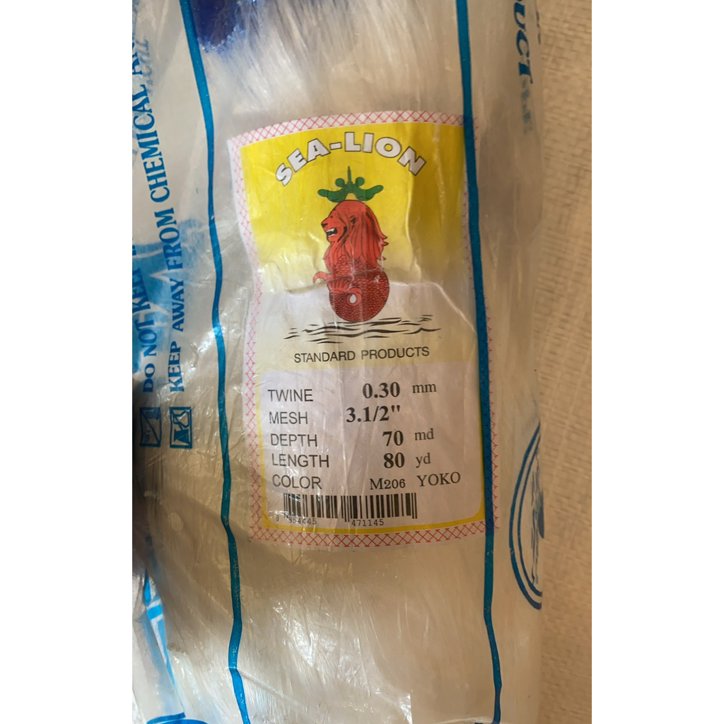 Jaring Ikan SeaLion 3.1/2 Inch 0.30mm 70md x 80yd Yoko|jaring nelayan| jaring senar| jaring ikan| ja