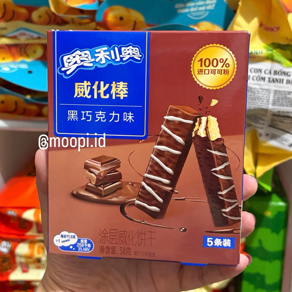 Oreo Choco Bar Cokelat Wafer - Snack Import China