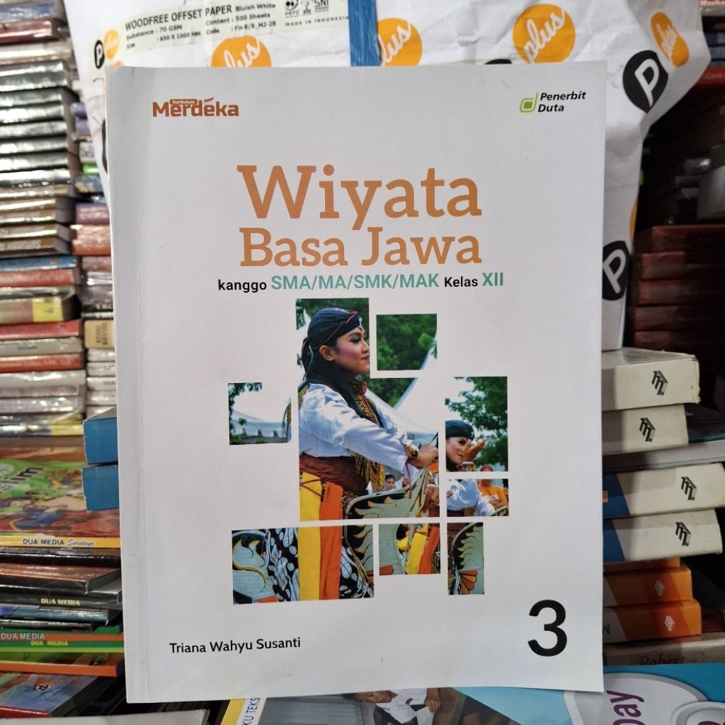 BUKU PELAJARAN KURIKULUM MERDEKA. WIYATA BASA JAWA. UNTUK SMA/MA/SMK/MAK KELAS XII.12. BUKU SECOND K