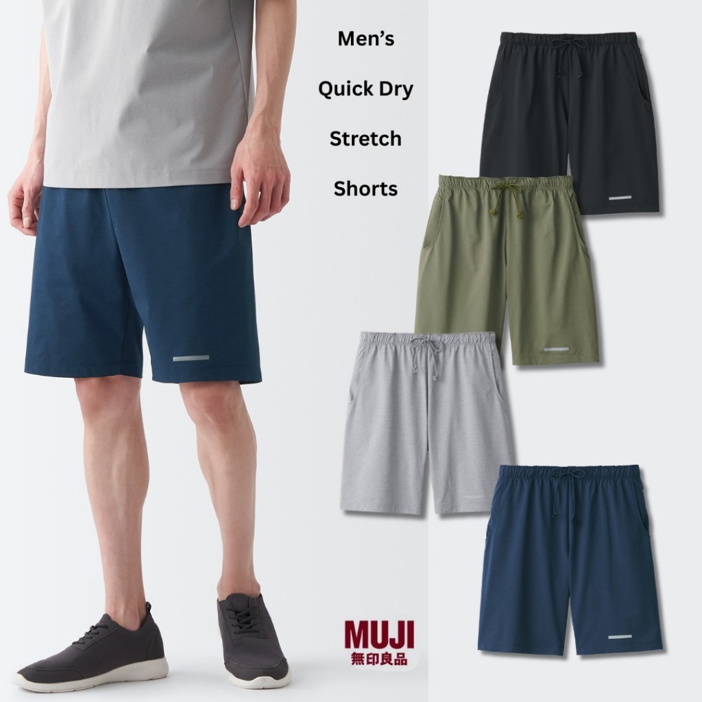 Celana Pendek Pria Stretch Quickdry (MJI22 QUICKDRY SHORT)