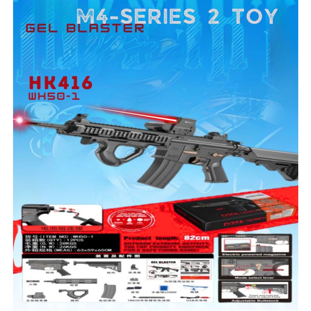 WEI HUI HK 416 WGB SERIES 2 Mainan Infra Red Gun M4 HK416I Batrei 7,4 Volt skala 1:1