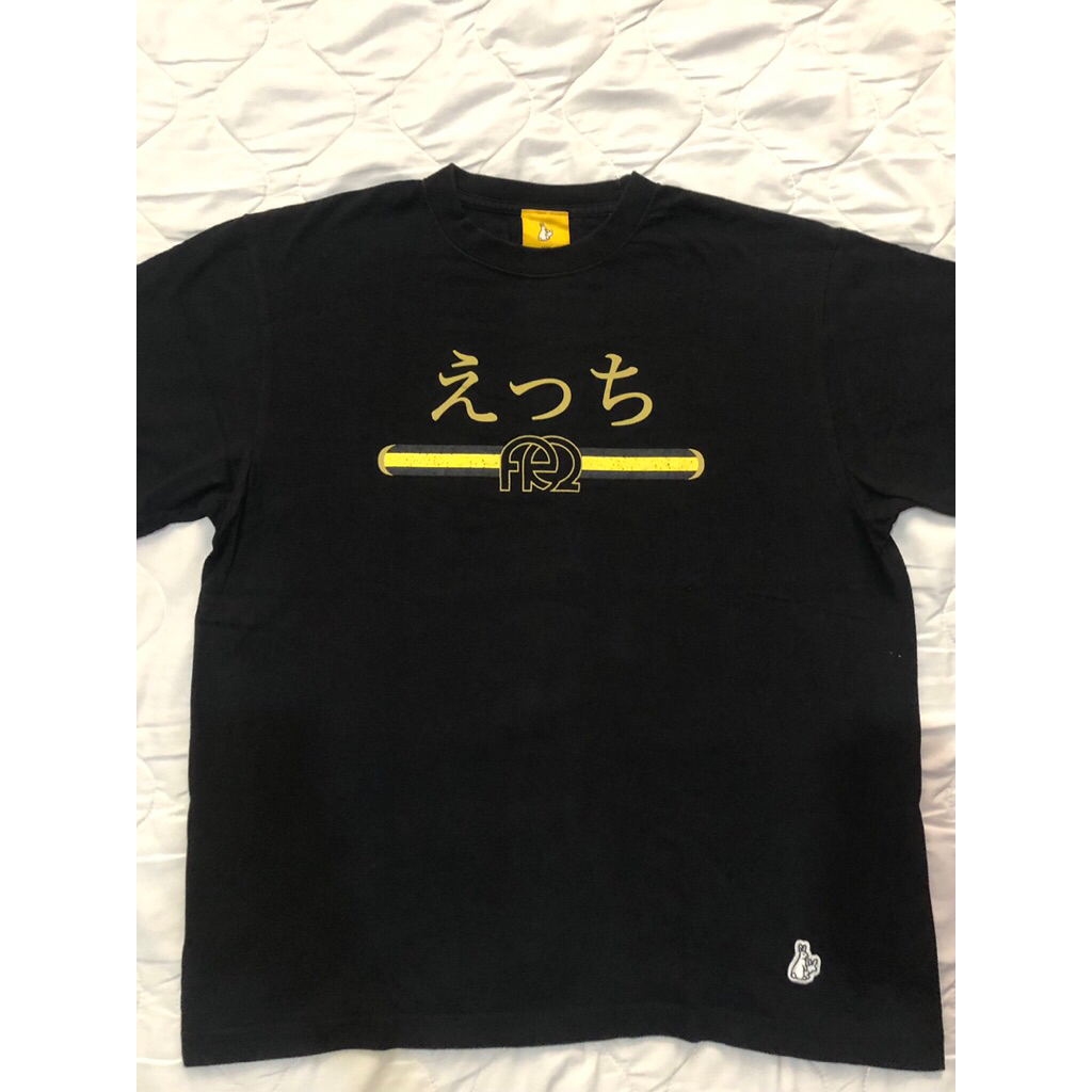 Kaos FR2 rip off gucc*