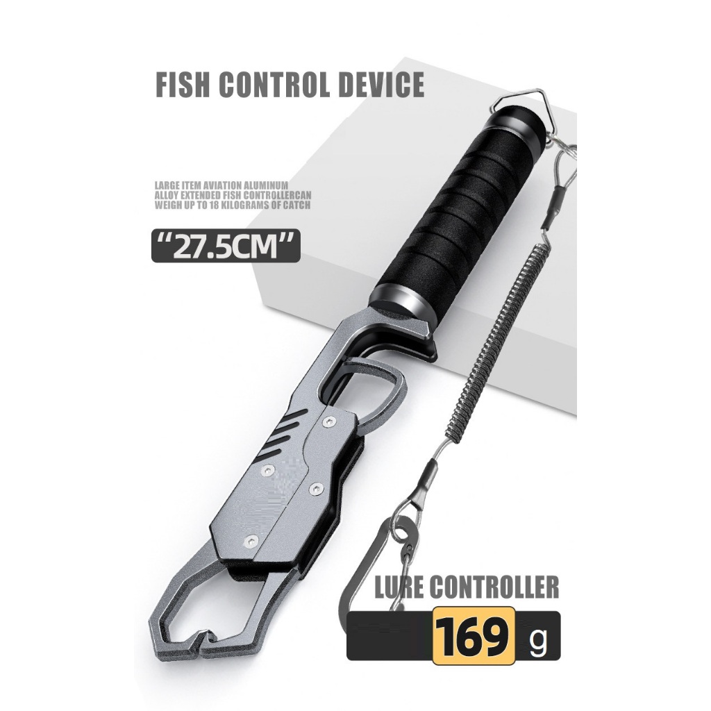 Aluminium fish grip with scale / grip ikan timbangan / penjepit mulut ikan dengan timbangan /peganga