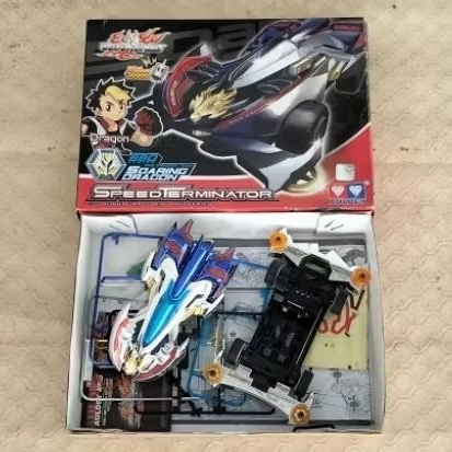 tamiya mini 4wd go for speed soaring dragon auldey