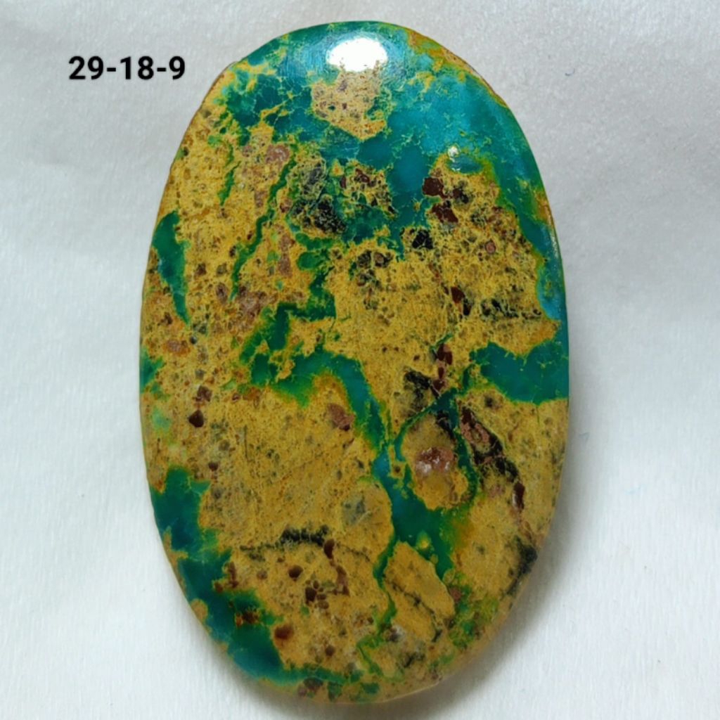 NATURAL PIRUS PERSIA BIRU SERAT EMAS