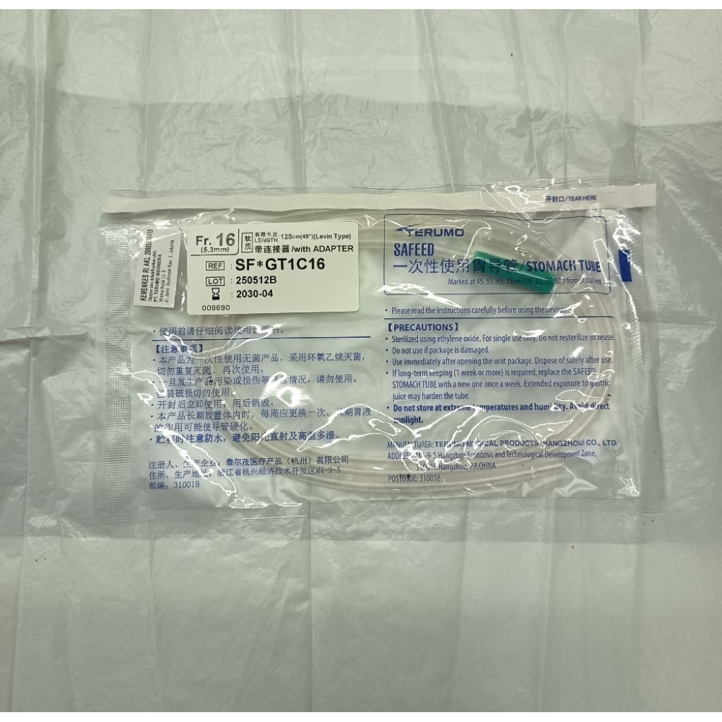 NGT terumo / stomach tube / selang sonde FR no 16