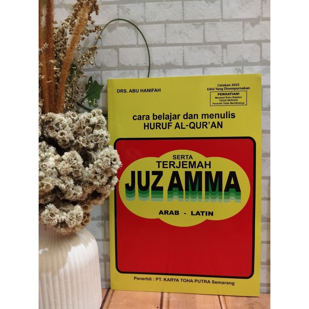 Terjemah jus Amma lengkap]]jus Amma indonesia]jus Amma besar]
