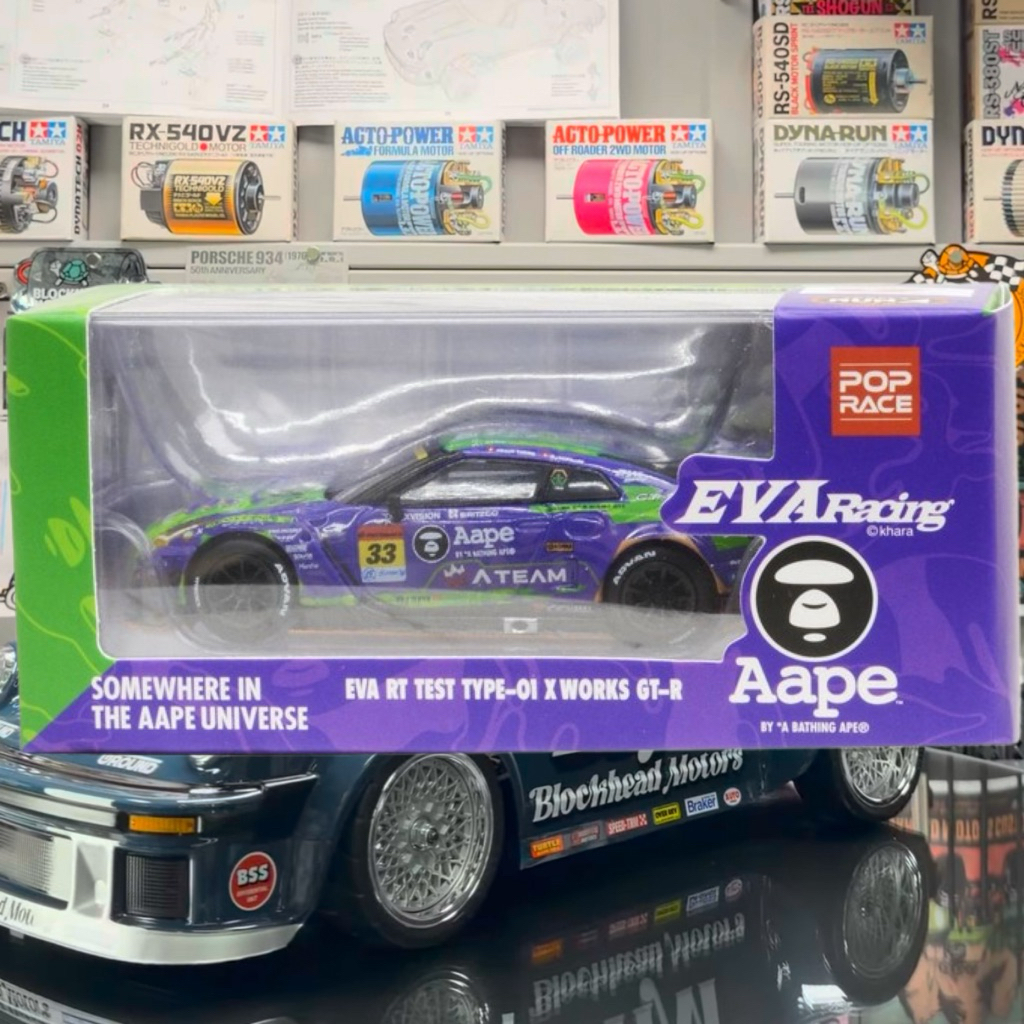 Mini GT x Pop Race Nissan Skyline GTR R35 Evangelion Eva Racing