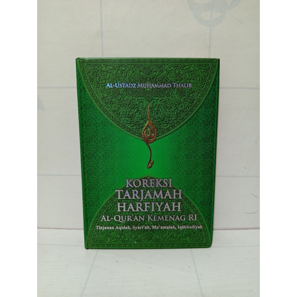 Buku Koreksi Tarjemah Harfiyah Al-Quran Kemenag RI by AL-Ustadz Muhammad Thalib