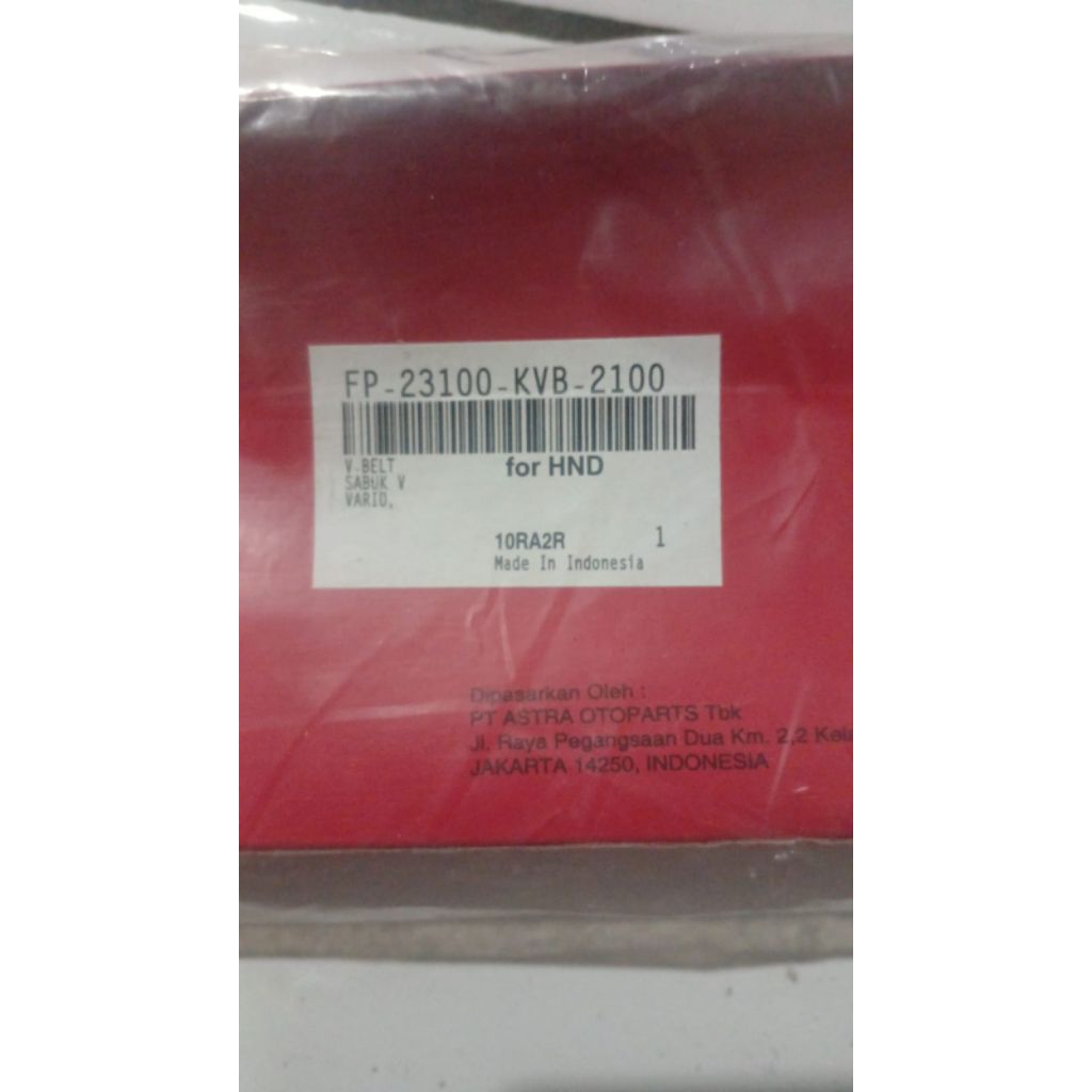 V-Belt vanbel Linden only Vario karbu