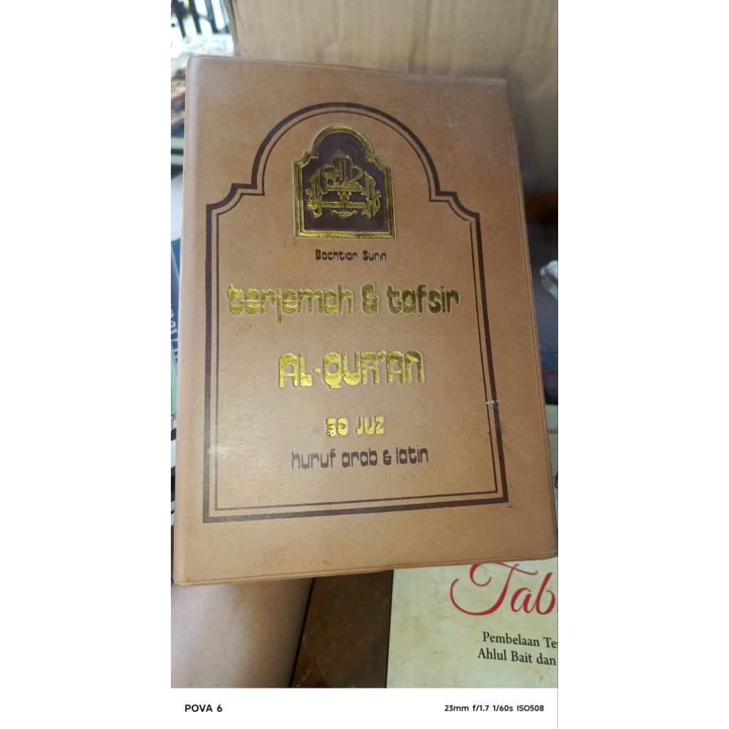 TERJEMAHAN TAFSIR AL QURAN JUZ 30