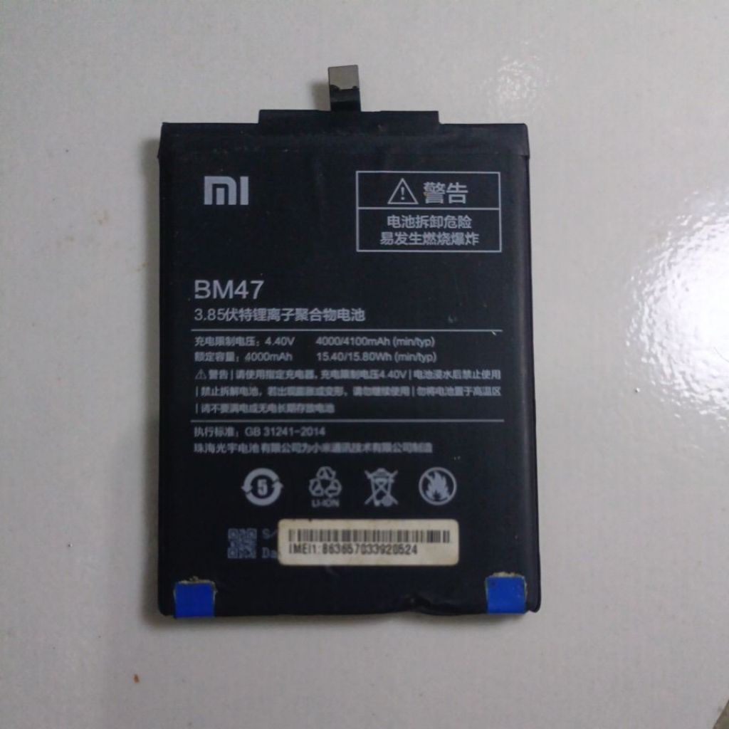 Baterai Redmi 4x ( BM47 ) original copotan
