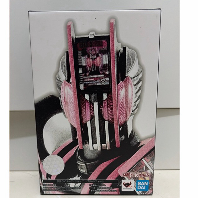SHF SS KAMEN RIDER DECADE COMPLETE FORM