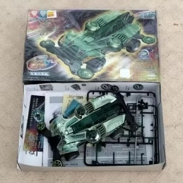 tamiya mini 4wd auldey