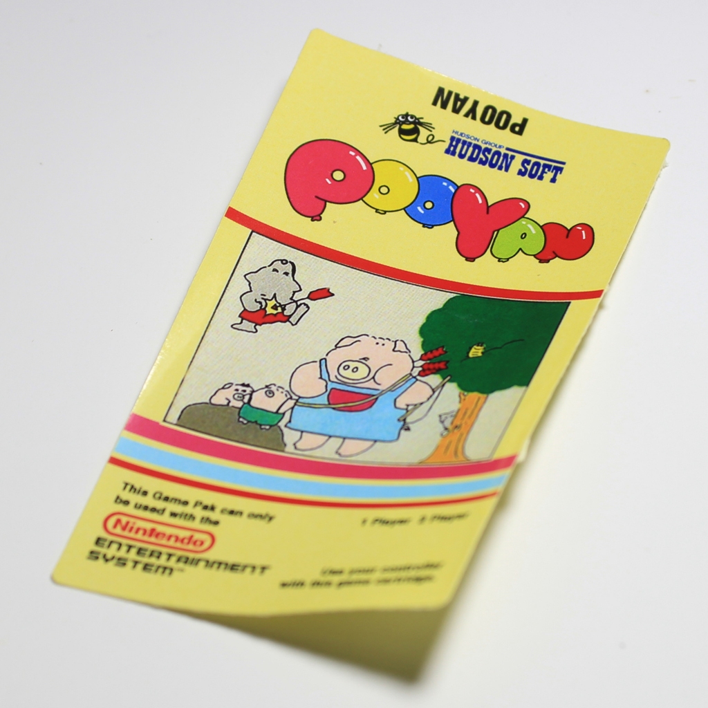 Kaset Nintendo NES Stiker Label Pooyan Utk Restorasi Replacement Game Jadul