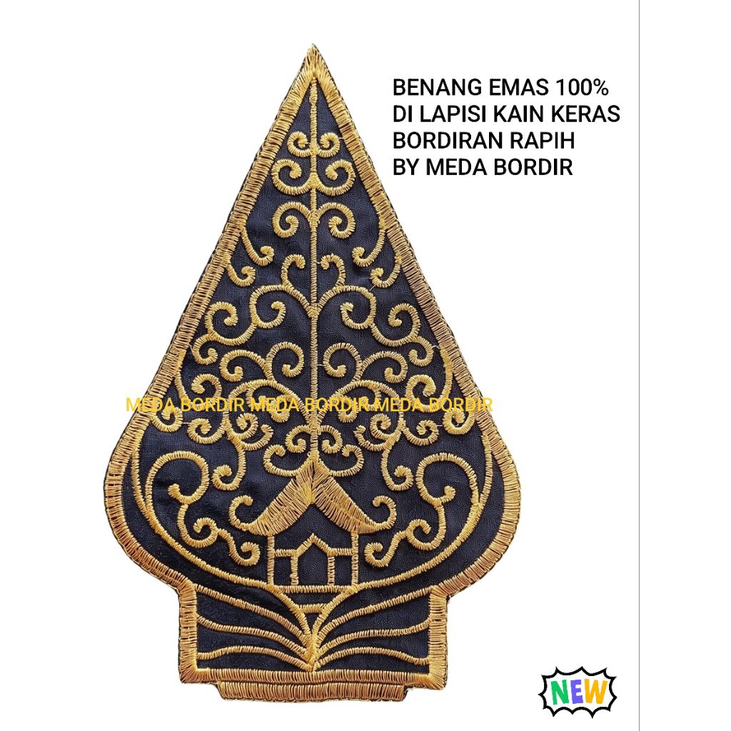 Patch Bordir Tempel Gunungan Wayang