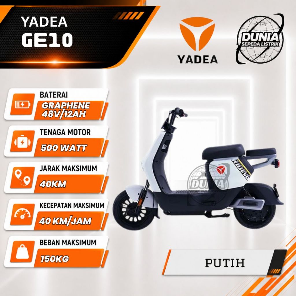 SEPEDA LISTRIK YADEA GE10