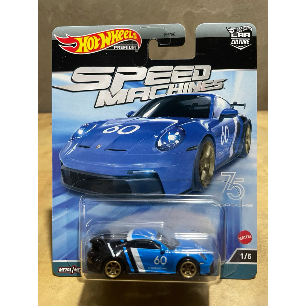 Hot Wheels Speed Machine Porsche 911 GT3