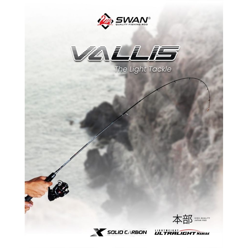 JORAN SWAN VALIS UL 150 2-6LB / JORAN UL CARBON SOLID