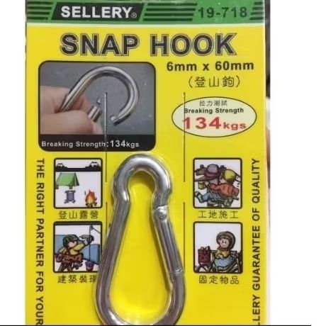 SELLERY 19-718  SNAP HOOK 6MM.