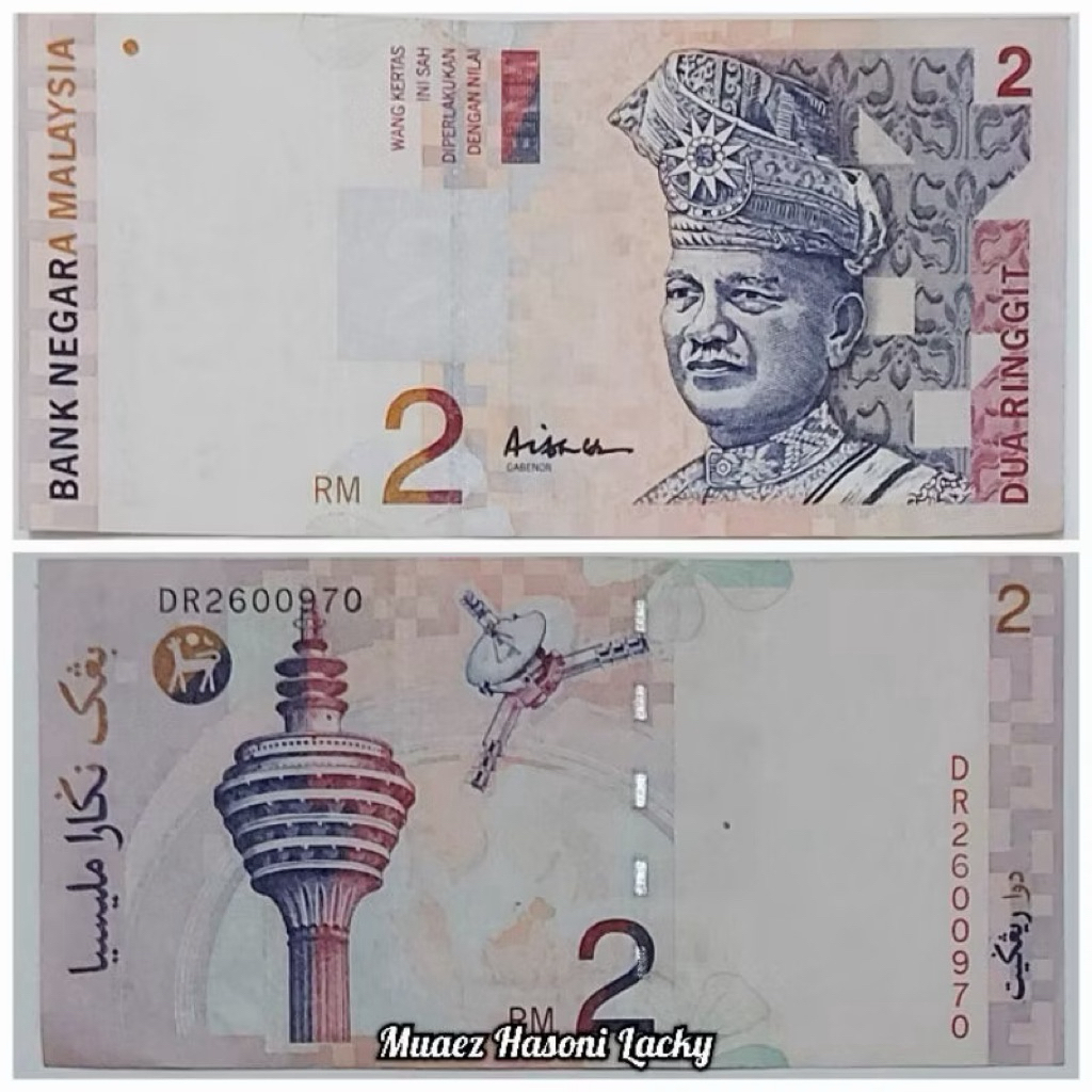 Koleksi Malaysia Ringgit Pecahan 2 Ringgit Limited Edition Original