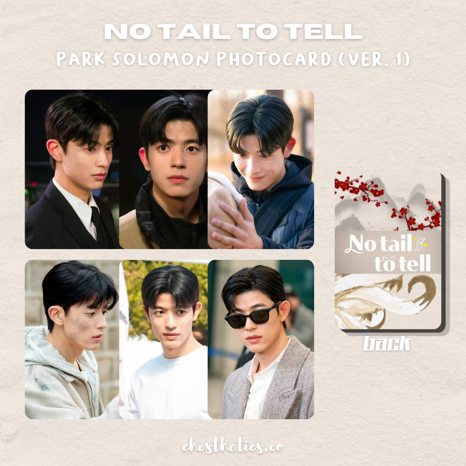 No Tail To Tell KDrama Korea Korean Drama Photocard Park Solomon Lomon Kim Hyeyoon