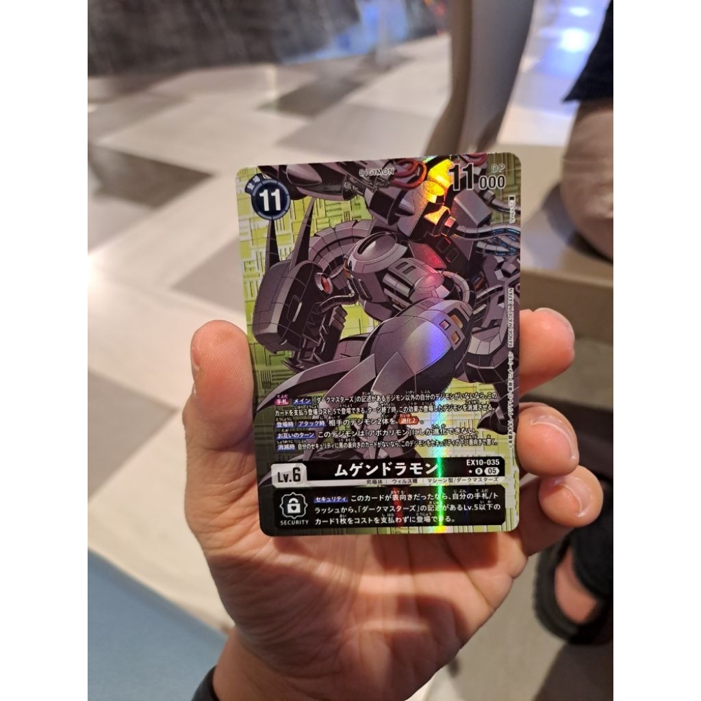 Digimon card TCG Ex10-035 Machinedramon Mugendramon Parallel