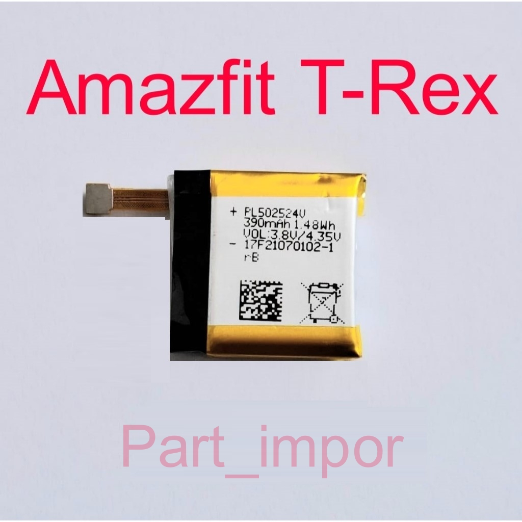 Baterai Battery Batre Batrei Batrai Amazfit T-Rex / Amazfit Trex / Amazfit T Rex / A1919 / 390mAh / 