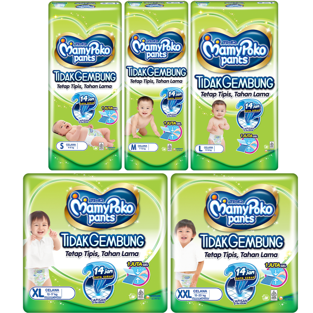 MAMYPOKO TIDAK GEMBUNG XTRA KERING DIAPERS PANTS PACK POPOK CELANA BAYI BABY NBS44 S32 M30 M54 L28 X