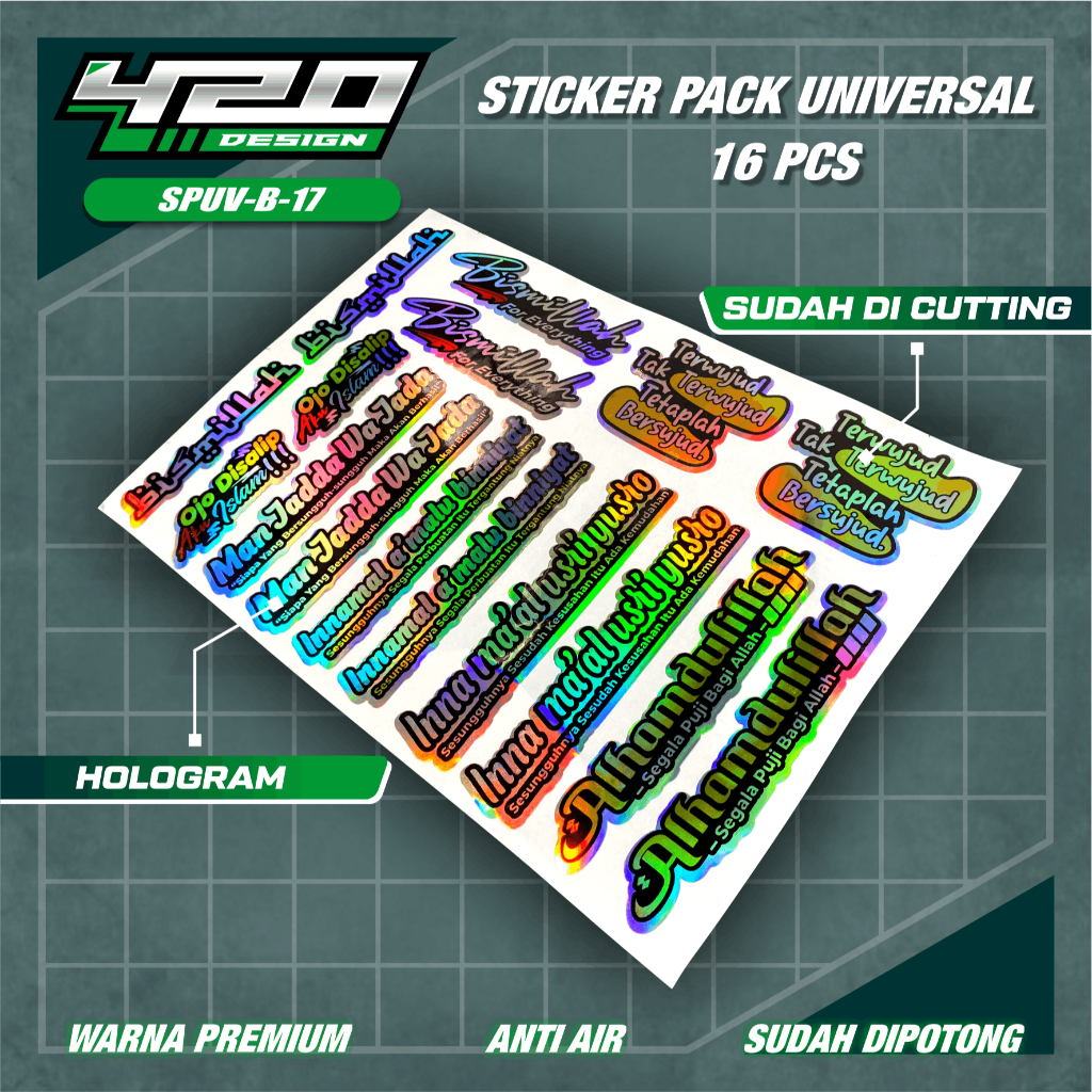 STICKER PACK QUOTES ISLAMI AESTHETIC KATA KATA ISLAMI UNTUK TUMBLER LAPTOP STICKER ISLAMI-SPUV-B