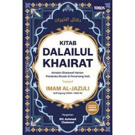 Kitab Dalailul Khairat