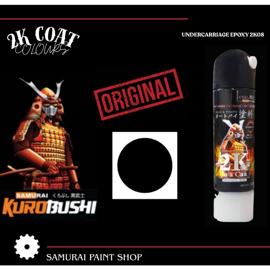 CAT SEMPROT SAMURAI PAINT UNDERCARRIAGE EPOXY (BLACK) 2K08