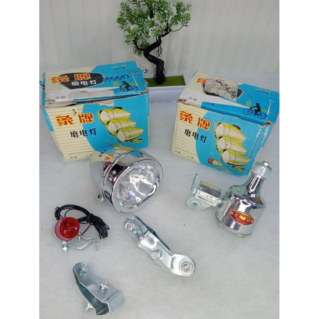 Lampu Berko Dinamo sepeda onthel 28 ontel jengki kuno Jawa Gajah elephant Rallex