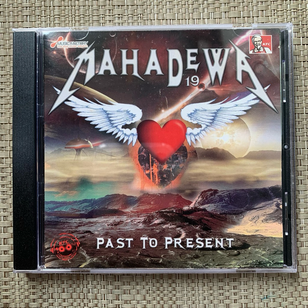 CD Mahadewa - Past To Present