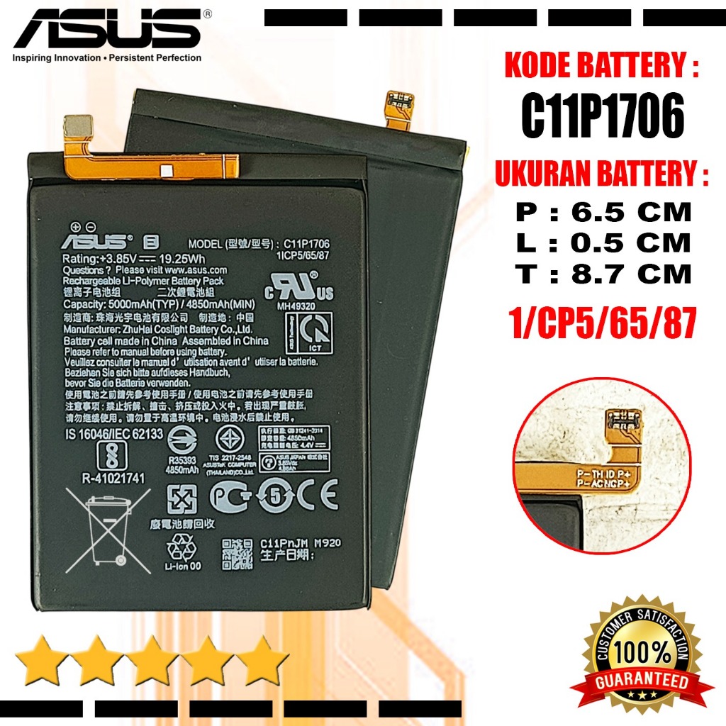 Baterai Original ASUS Zenfone 5 2018 ZE620KL Z01RD X00QD C11P1708