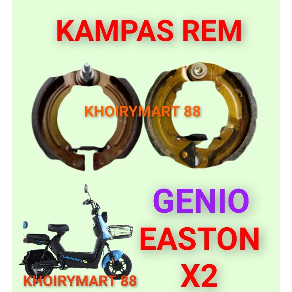 kampas rem genio easton x2 kampas rem sepeda listrik genio easton x2