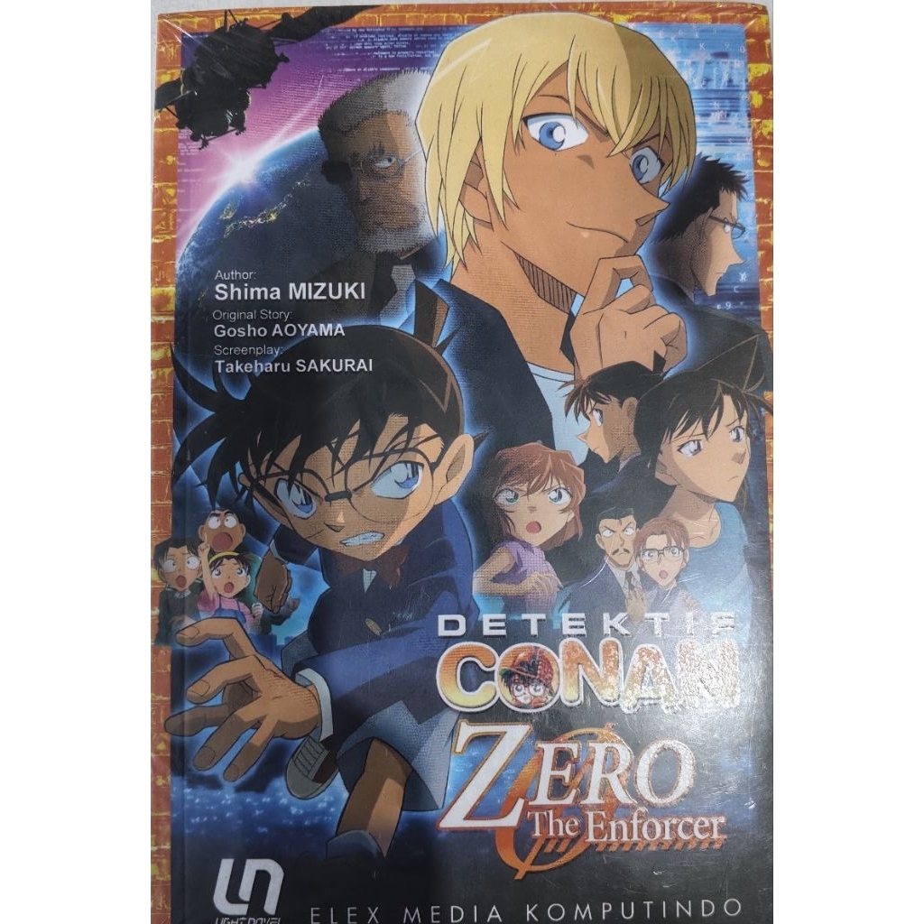 Light Novel Detektif Conan Zero The Enforcer