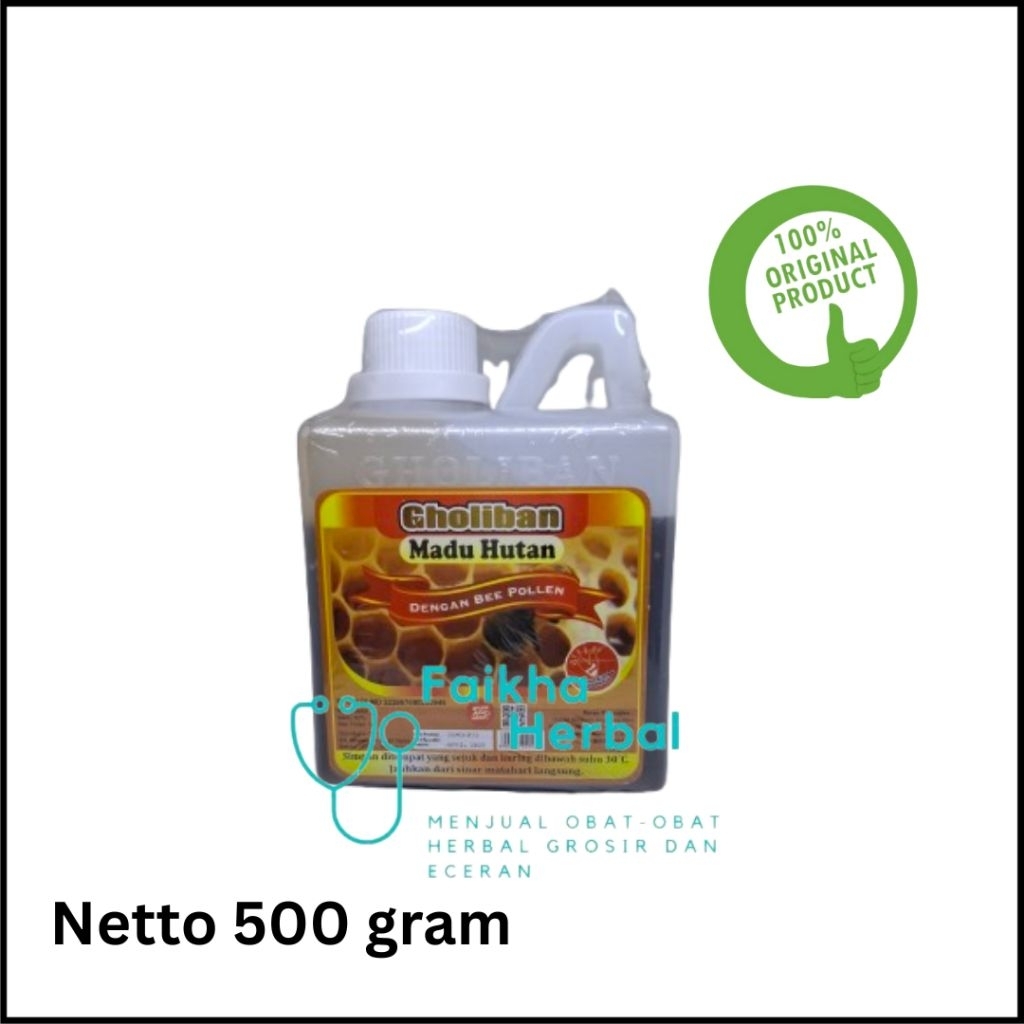 Madu Super Gholiban 500 gram / Madu Ternak Gholiban Murni / Madu Gholiban 500 Original