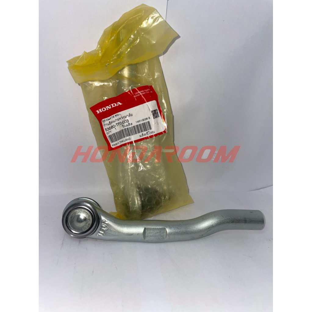 END COMP TIEROD MOBILIO 53560-TF0-003 (ORIGINAL)