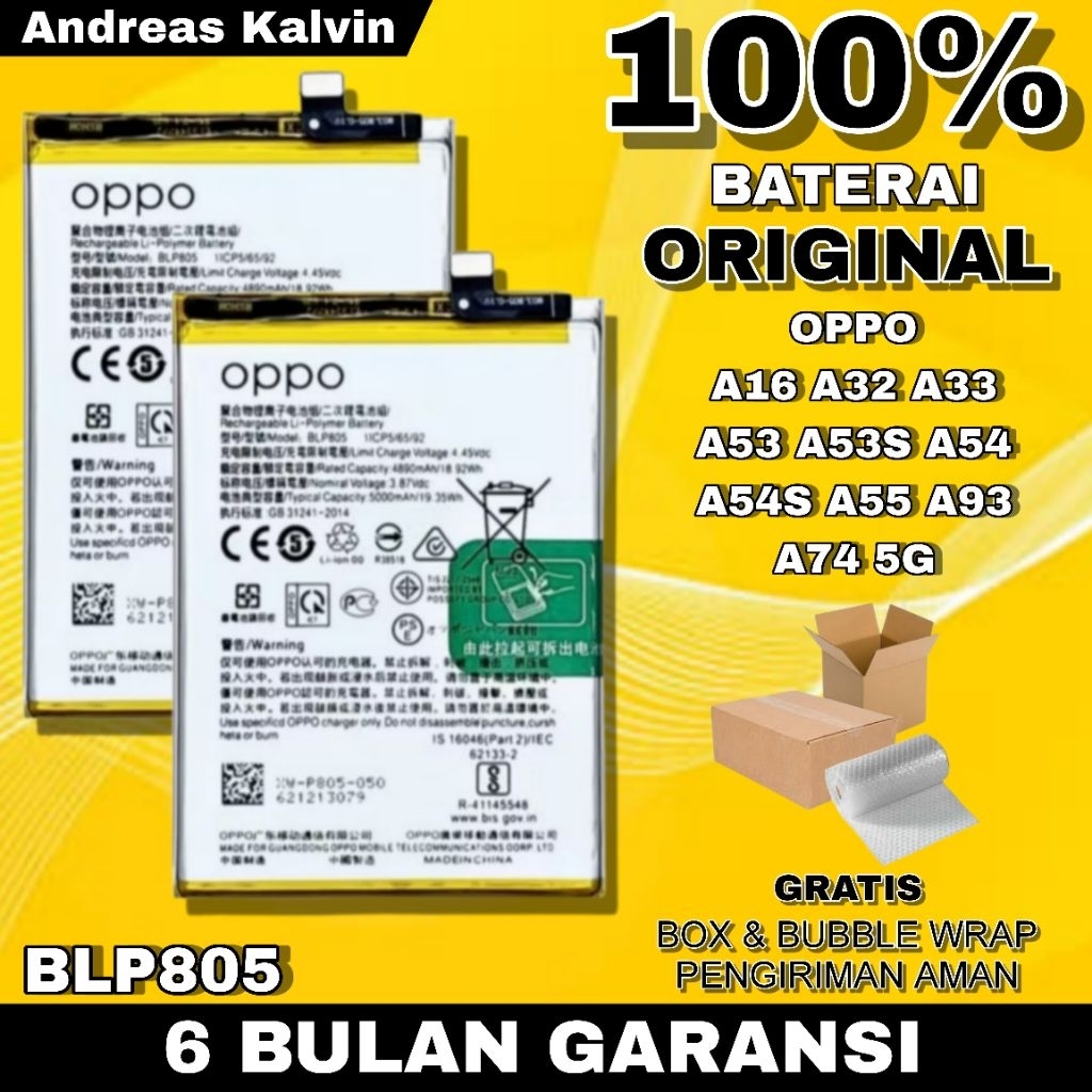 BATERAI BATRAI BATRE BATTERAI BATTERY OPPO A16 A32 A33 A53 A53S A54 A54S A55 A93 A74 5G BLP 805 BLP8