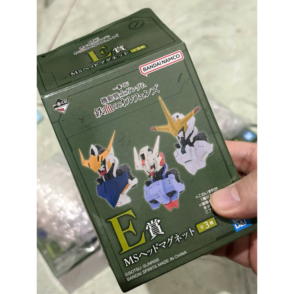 Ichibankuji Gundam Barbatos